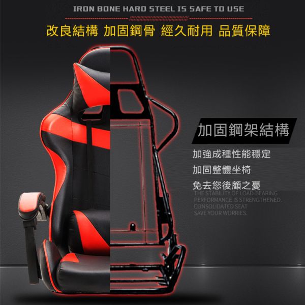 人體工學電競椅 電競椅,電腦椅,辦公椅