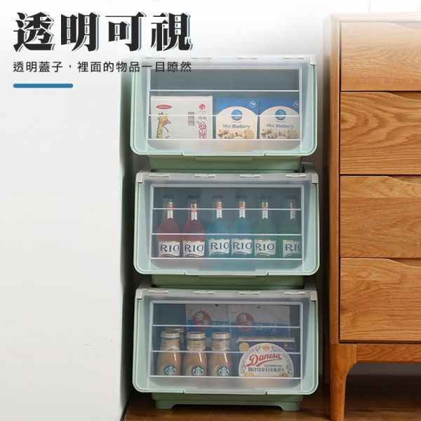 大容量斜口翻蓋收納箱(附輪子) 