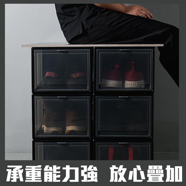 加厚款鞋盒   翻蓋式可收納鞋盒 