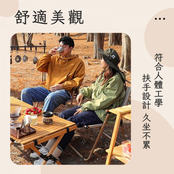 克米特椅 克米特椅,露營椅,摺疊椅,休閒椅