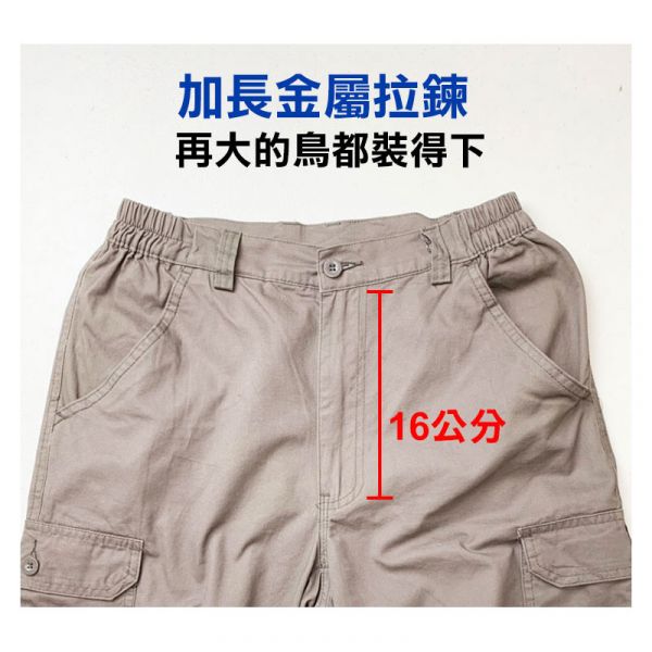美式工作短褲 有大尺碼(側邊鬆緊帶) 短褲,男生短褲,工作短褲,側口袋短褲