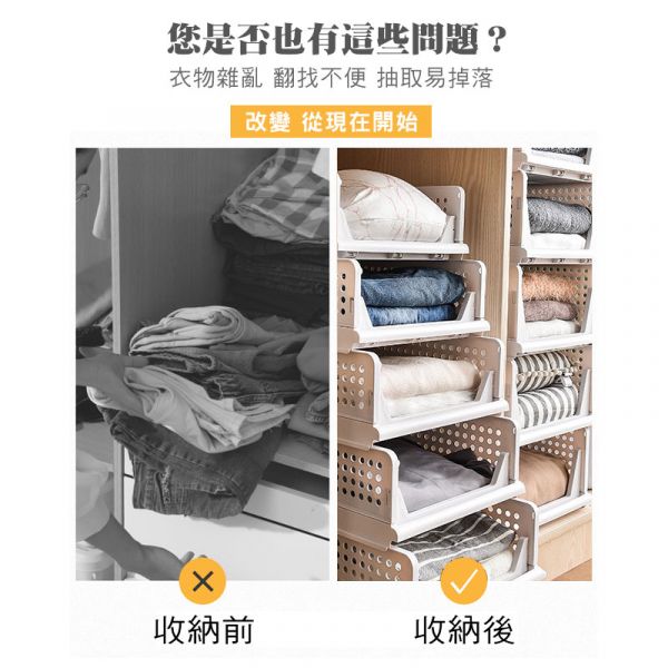 日系摺疊收納抽屜櫃2.0  