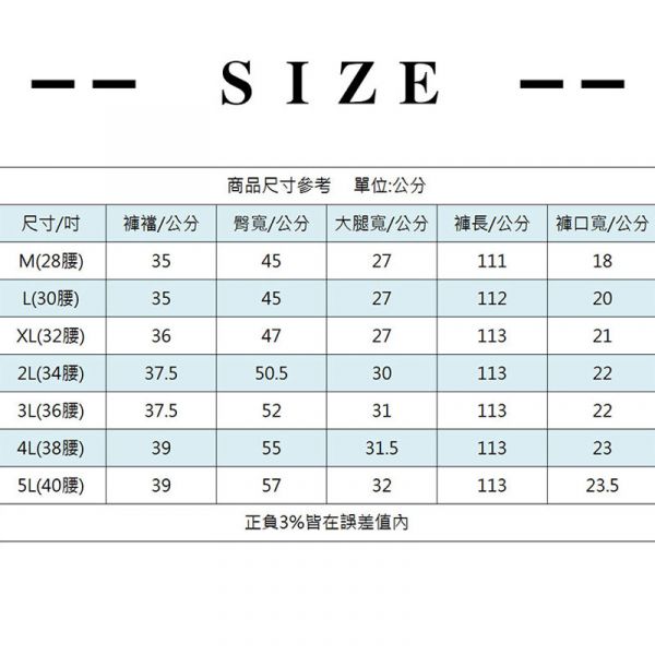 美式薄款魔鬼氈口袋  彈性透氣工作褲 