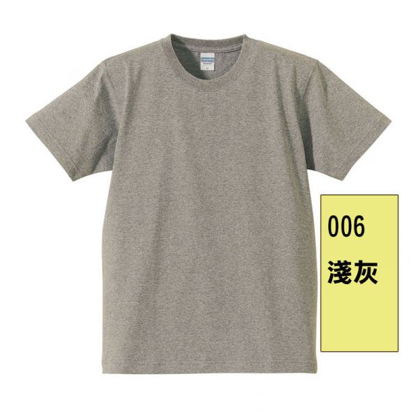 分享到 2 【 United Athle 】 7.1oz. 頂級重磅T恤【4252】 