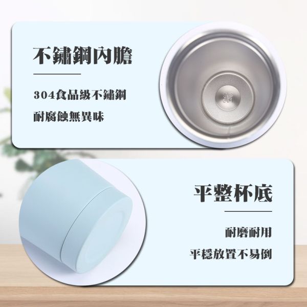 冰壩咖啡手提杯【附：吸管+吸管刷+杯套】 保冰杯、手提杯、保溫杯 、馬卡龍色保溫杯