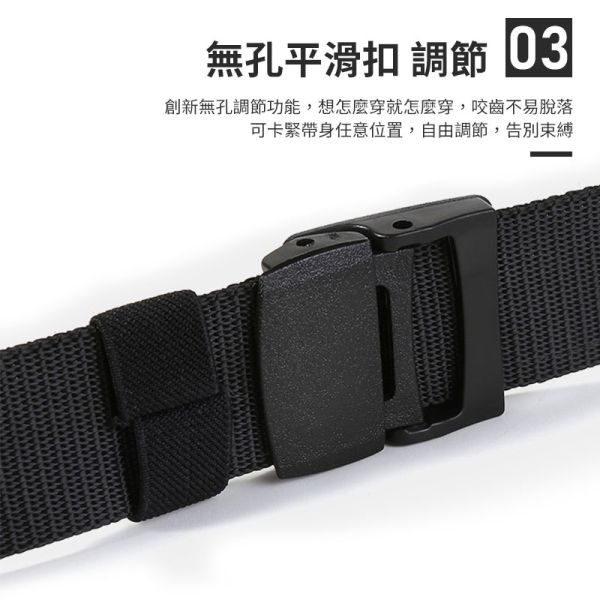 帆布塑膠皮帶 皮帶、尼龍腰帶、帆布腰帶