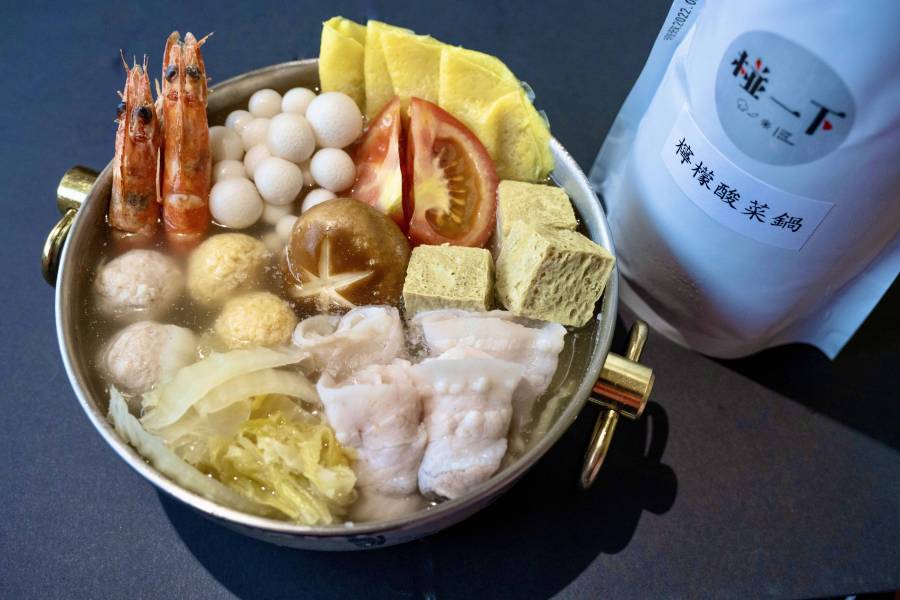 檸檬酸菜鍋 東北酸菜鍋,檸檬酸菜鍋,檸檬,酸菜鍋,酸菜