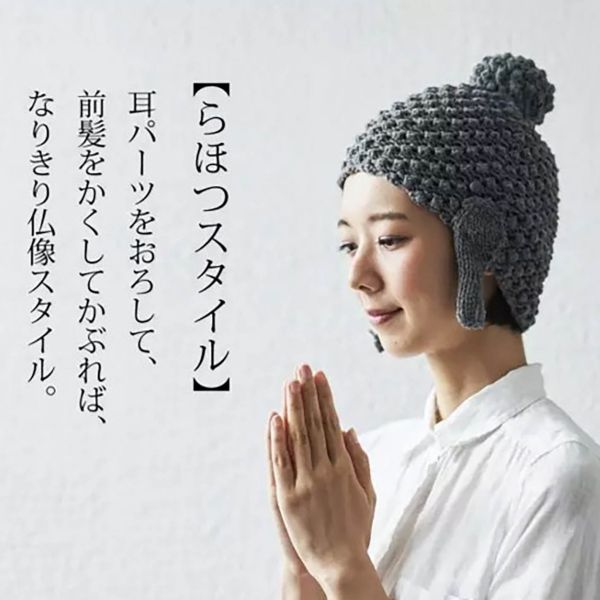 佛系青年袈裟毛毯 你才奇怪,現貨,佛系青年袈裟二件組,佛祖毯,午睡毯,午睡披風,辦公室毯子,袈裟毯,生日禮物,交換禮物,爛禮物