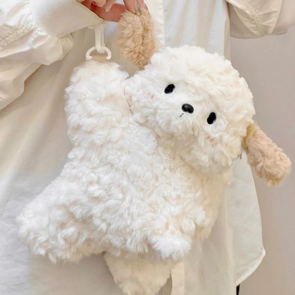 狗狗包 你才奇怪,狗狗造型包,小狗包包,聖誕禮物,學生禮物,戶外教學