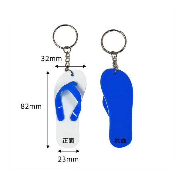 台灣感性鑰匙圈 你才奇怪,藍白拖鑰匙圈,鴛鴦臉盆鑰匙圈,鑰匙扣,吊飾,拖鞋鑰匙圈,娃娃機批發,學生禮物,台灣感性,聖誕禮物