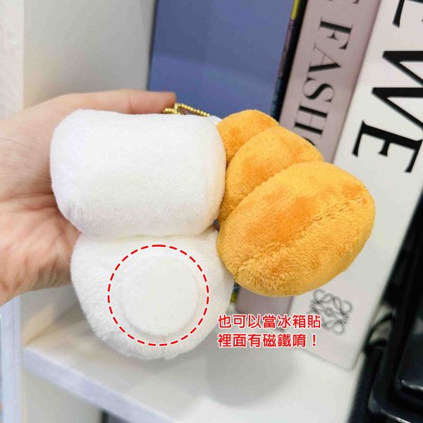 大便/馬桶 鑰匙圈 你才奇怪,大便情侶吊飾,屎,馬桶情侶鑰匙扣,送男朋友吊飾,冰箱貼,馬桶鑰匙圈,大便鑰匙圈,小廢物,地獄禮物,聖誕禮物