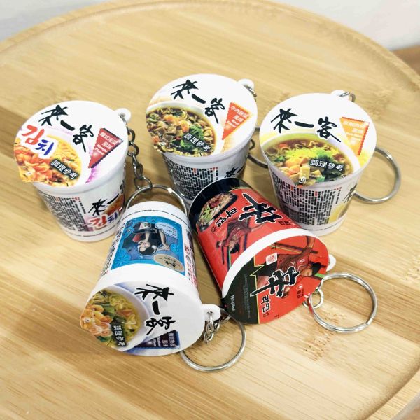 泡麵鑰匙圈 你才奇怪,來一客,滿漢大餐,泡麵造型鑰匙圈,搞怪小物,交換禮物,仿真吊飾,小廢物,迷你泡麵,辛拉麵,學生禮物,娃娃機批發,交換禮物