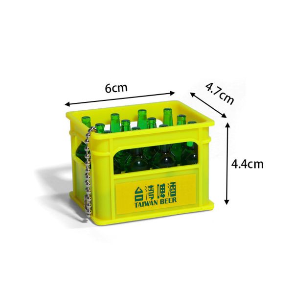 啤酒箱鑰匙圈 你才奇怪,台灣啤酒鑰匙圈,啤酒箱,啤酒箱吊飾,台灣紀念品,交換禮物,擺飾,懷舊,復古,學生禮物,娃娃機批發