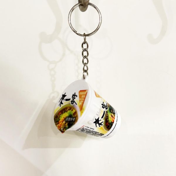 泡麵鑰匙圈 你才奇怪,來一客,滿漢大餐,泡麵造型鑰匙圈,搞怪小物,交換禮物,仿真吊飾,小廢物,迷你泡麵,辛拉麵,學生禮物,娃娃機批發,交換禮物