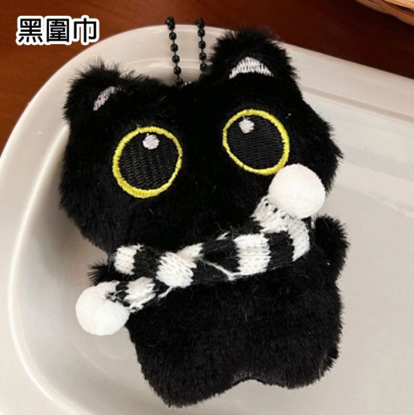 小黑貓鑰匙圈 你才奇怪,黑貓吊飾,黑貓鑰匙圈,包包吊飾,包包掛件,學生禮物,交換禮物,生日禮物