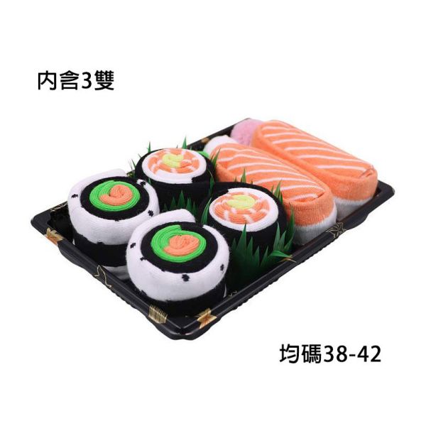 壽司襪 你才奇怪,壽司造型襪,鮭魚壽司禮盒,鮭魚襪,交換禮物,日式壽司長襪,聖誕禮物