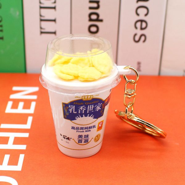 超商飲品鑰匙圈 你才奇怪,多喝水鑰匙圈,citycafe,超商飲料,仿真飲料吊飾,學生禮物,交換禮物,搞怪吊飾