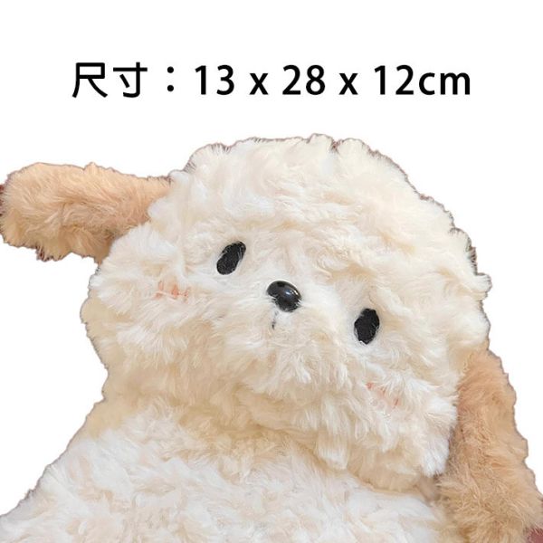 狗狗包 你才奇怪,狗狗造型包,小狗包包,聖誕禮物,學生禮物,戶外教學