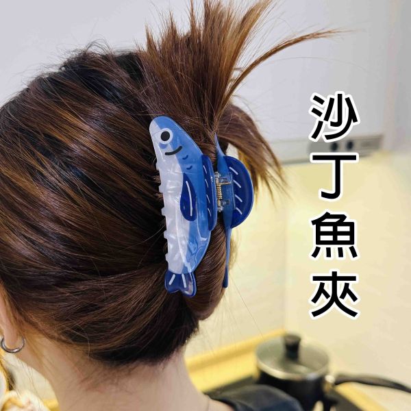 沙丁魚夾 你才奇怪,沙丁魚鯊魚夾,沙丁魚夾,個性抓夾,創意手握夾,後腦勺抓夾,卡通鯊魚夾,趣味馬尾夾,夾換裡物,聖誕禮物