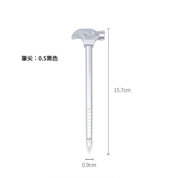 工具造型筆 你才奇怪,創意搞怪文具,仿真工具文具造型筆,工具造型原子筆,工具筆,五金工具筆,板手,螺絲起子,老虎鉗,婚禮小物,學生禮物,交換禮物