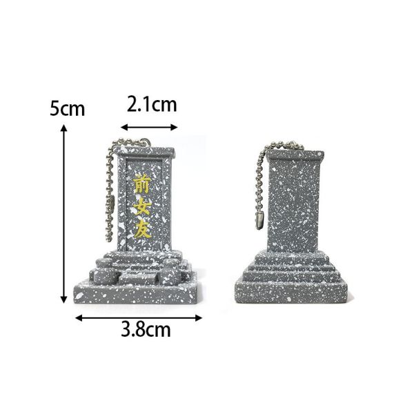 前男友 前女友墓碑 你才奇怪,前男友墓碑,前女友墓碑,前任墓碑,墓碑鑰匙圈,仿真牌位,娃娃機批發,學生禮物,聖誕禮物,分手快樂