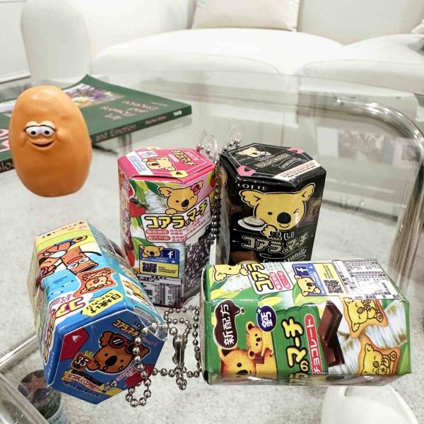 小熊餅乾鑰匙圈 你才奇怪,小熊餅乾鑰匙圈,創意鑰匙圈,餅乾吊飾,餅乾鑰匙圈,零食鑰匙圈,舒壓小物,生日禮物,娃娃機批發