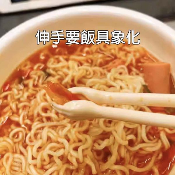 伸手要飯 你才奇怪,手掌筷子,貓爪筷子,防滑貓爪筷子,貓粉紅爪子筷子,個性餐具,筷子,搞怪禮物,交換禮物,地獄禮物,小廢物