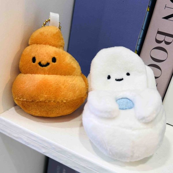 大便/馬桶 鑰匙圈 你才奇怪,大便情侶吊飾,屎,馬桶情侶鑰匙扣,送男朋友吊飾,冰箱貼,馬桶鑰匙圈,大便鑰匙圈,小廢物,地獄禮物,聖誕禮物