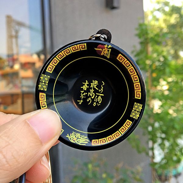 拉麵碗鑰匙圈 你才奇怪,一蘭拉麵鑰匙圈,拉麵碗吊飾,娃娃機批發,學生禮物,仿真吊飾,聖誕禮物