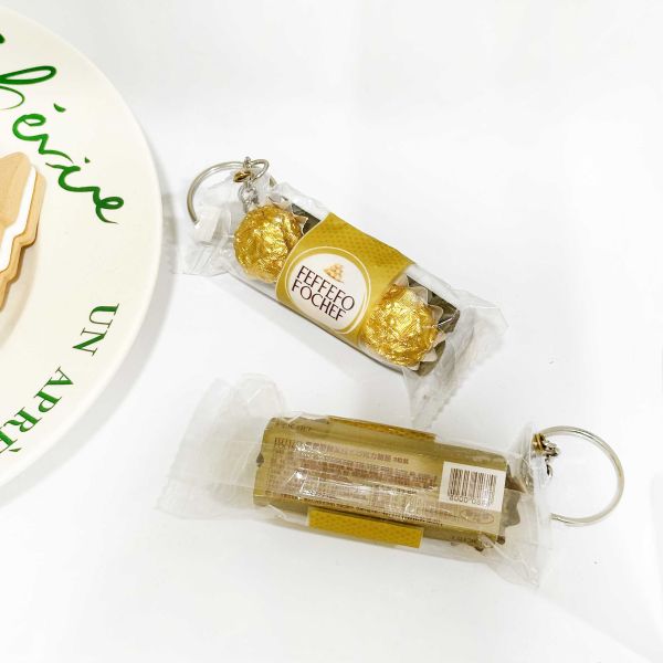 金莎鑰匙圈 你才奇怪,金莎造型鑰匙圈,金莎吊飾,仿真巧克力,娃娃機批發,零食鑰匙圈,生日禮物