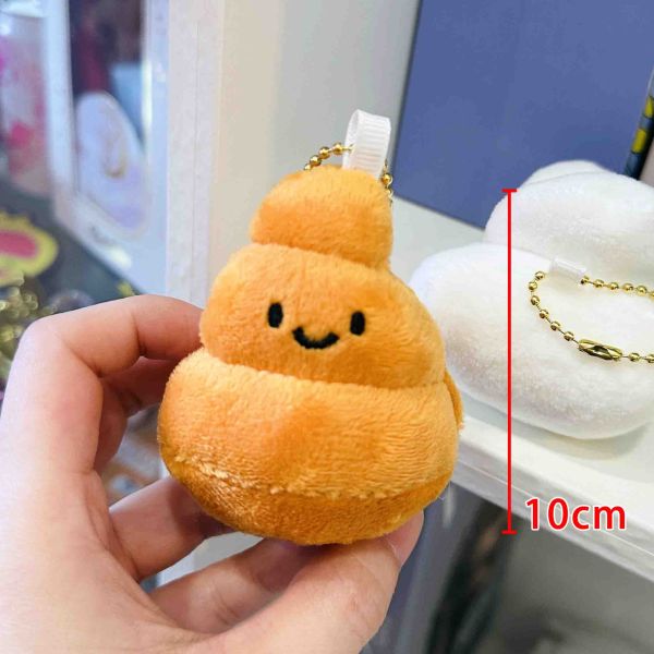 大便/馬桶 鑰匙圈 你才奇怪,大便情侶吊飾,屎,馬桶情侶鑰匙扣,送男朋友吊飾,冰箱貼,馬桶鑰匙圈,大便鑰匙圈,小廢物,地獄禮物,聖誕禮物