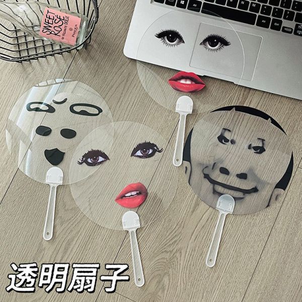 lady gaga扇子 你才奇怪,搞怪扇子,lady,gaga扇子,烈焰紅唇,印花抽象,透明圓扇子,演唱會,應援粉絲,拍照道具,遮臉透明扇子