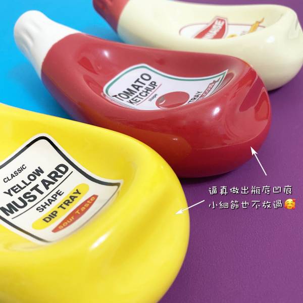 擠瓶造型碟 你才奇怪,醬料碟,醬料瓶,番茄醬,醬油,芥末醬,美乃滋,筷架,沙拉,醬油碟,碟子,廚房小物,居家擺飾,交換禮物,日系