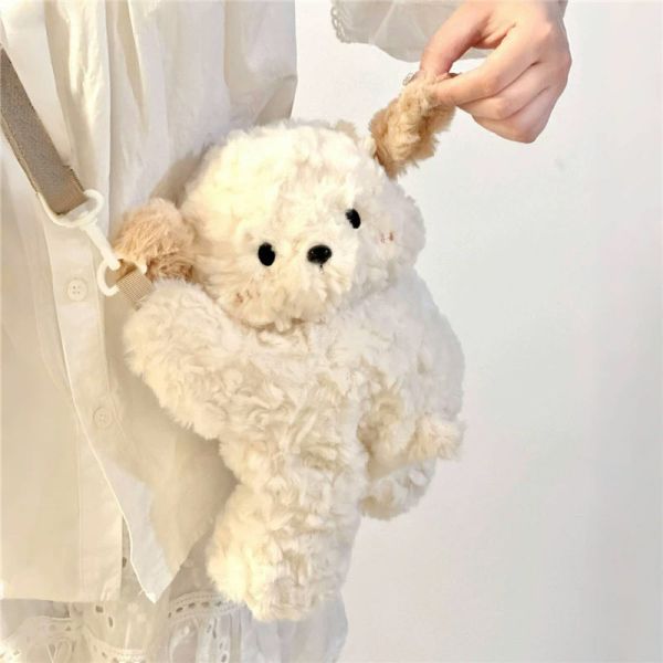 狗狗包 你才奇怪,狗狗造型包,小狗包包,聖誕禮物,學生禮物,戶外教學