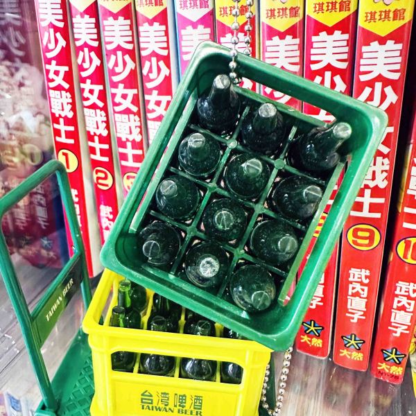 啤酒箱鑰匙圈 你才奇怪,台灣啤酒鑰匙圈,啤酒箱,啤酒箱吊飾,台灣紀念品,交換禮物,擺飾,懷舊,復古,學生禮物,娃娃機批發