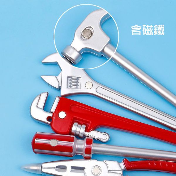 工具造型筆 你才奇怪,創意搞怪文具,仿真工具文具造型筆,工具造型原子筆,工具筆,五金工具筆,板手,螺絲起子,老虎鉗,婚禮小物,學生禮物,交換禮物