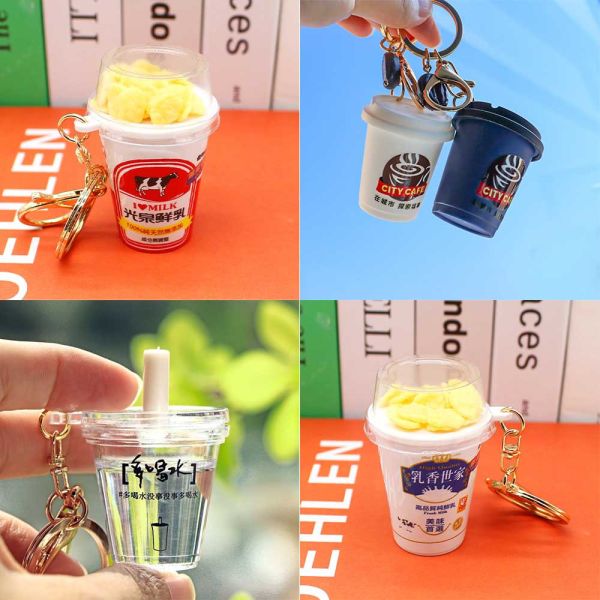 超商飲品鑰匙圈 你才奇怪,多喝水鑰匙圈,citycafe,超商飲料,仿真飲料吊飾,學生禮物,交換禮物,搞怪吊飾