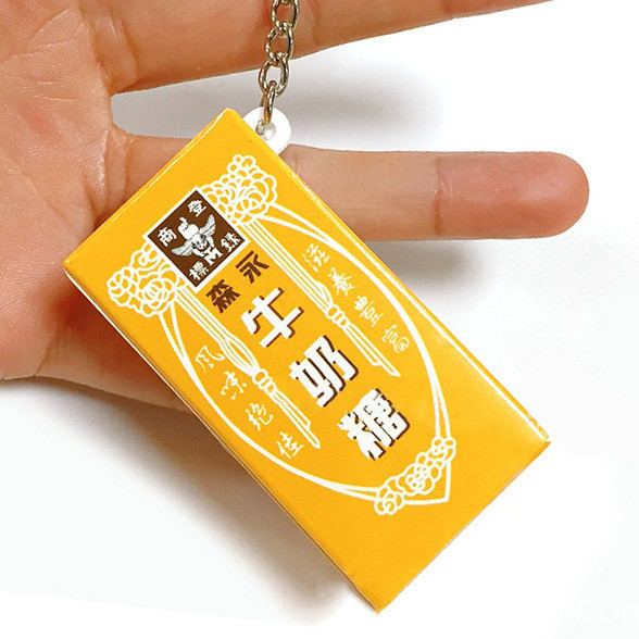 零食鑰匙圈 你才奇怪,牛奶糖吊飾,泰國海苔,kitkat,,巧克力鑰匙圈,仿真零食,娃娃機批發,學生禮物