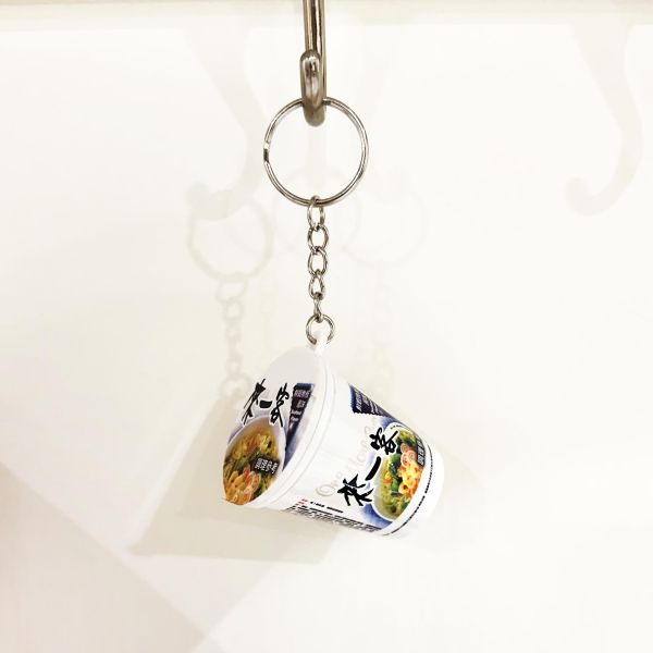 泡麵鑰匙圈 你才奇怪,來一客,滿漢大餐,泡麵造型鑰匙圈,搞怪小物,交換禮物,仿真吊飾,小廢物,迷你泡麵,辛拉麵,學生禮物,娃娃機批發,交換禮物