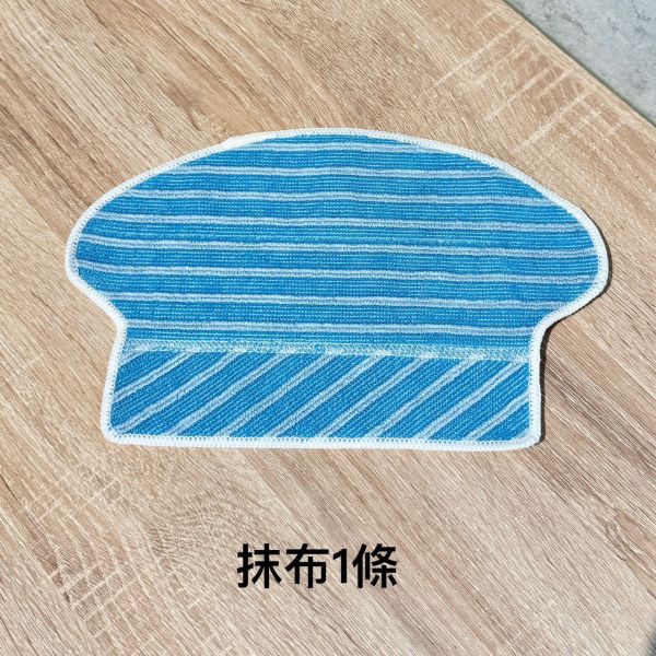 ANQUEEN安晴掃地機耗材 掃地機邊刷,掃地機抹布,掃地機濾網,掃地機耗材