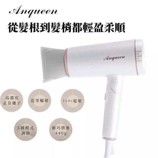 《瘋搶雙11購物節》美髮類商品滿額優惠！ 