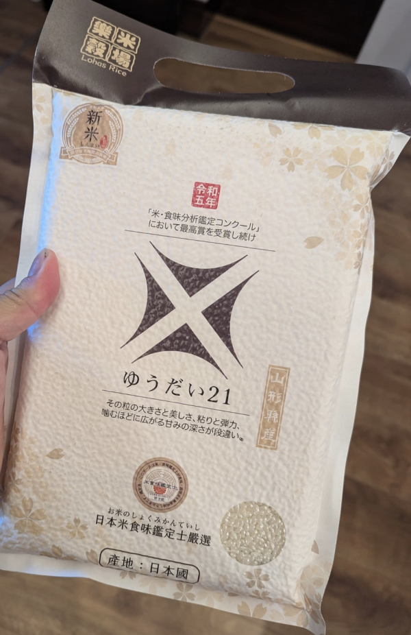 滷肉飯就煮台南14 滷肉飯就煮台南14