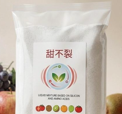 名方牌甜不裂高純度的甜菜鹼 97% 5公斤 名方牌甜不裂高純度的甜菜鹼 97%
