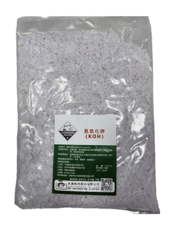 氫氧化鉀 資材,氫氧化鉀