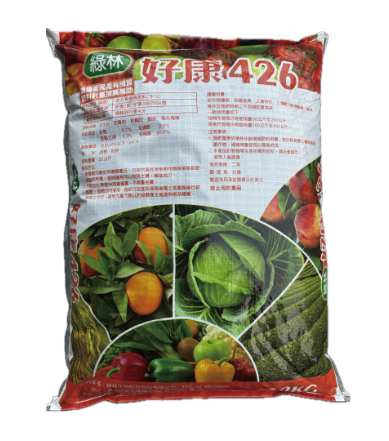 綠林牌好康426 好康426