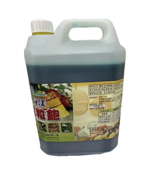 粒粒飽 特殊性功能肥料,產量,飽滿,結實