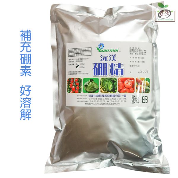 沅渼硼精 特殊性功能肥料,肥料,硼,果樹花期,水溶性