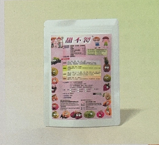 名方牌甜不裂高純度的甜菜鹼 97% 5公斤 名方牌甜不裂高純度的甜菜鹼 97%