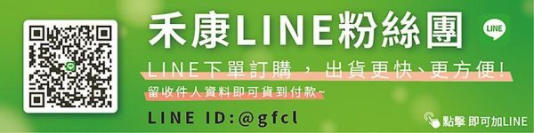 氮肥完全解析：從生理功能到產品應用的深度指南 氮肥完全解析：從生理功能到產品應用的深度指南