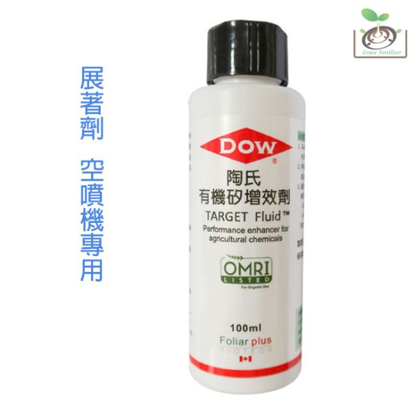 陶氏有機矽增效劑（UAV空噴機專用） 